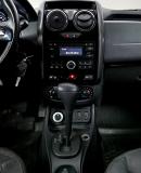 Renault Duster I Рестайлинг Москва  - изображение 37
