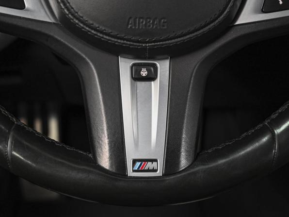 BMW 5 серии VII (G30/G31/G38) с пробегом 2019 года, цена 3 894 111 рублей, 96090 км, седан, Автокод Объявления