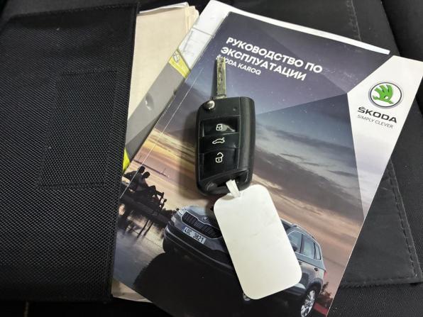 Skoda Karoq I с пробегом 2021 года, цена 1 850 000 рублей, 168000 км, внедорожник, Автокод Объявления