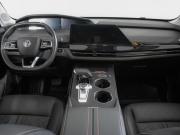 Changan UNI-K Москва  - изображение 29