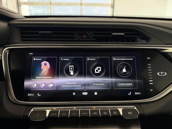 Geely Atlas Pro с пробегом 2022 года, цена 2 060 000 рублей, 35478 км, внедорожник, Автокод Объявления