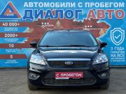 Ford Focus II Рестайлинг Набережные Челны  - изображение 33