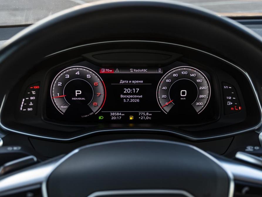 Audi A6 V (C8) Москва  - изображение 12
