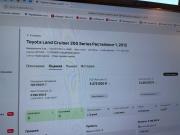 Toyota Land Cruiser 200 Series Рестайлинг 1 Пермь  - изображение 19