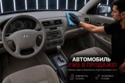 Hyundai Sonata V (NF) Воронеж  - изображение 6