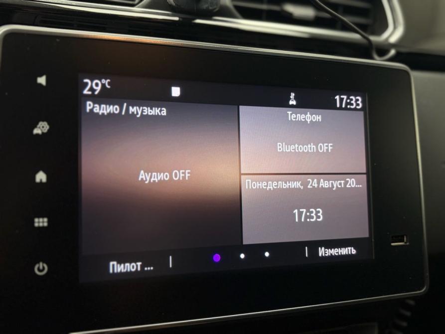 Renault Arkana I Ростов-на-Дону  - изображение 13