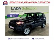 Lada (ВАЗ) Niva Travel I Красноярск  - изображение 20