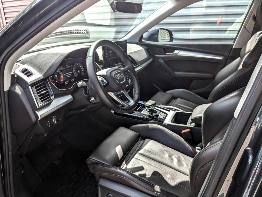 Audi Q5 II (FY) Рестайлинг Москва  - изображение 16