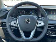 Changan Eado Plus Краснодар  - изображение 38