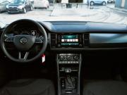 Skoda Kodiaq I Екатеринбург  - изображение 38