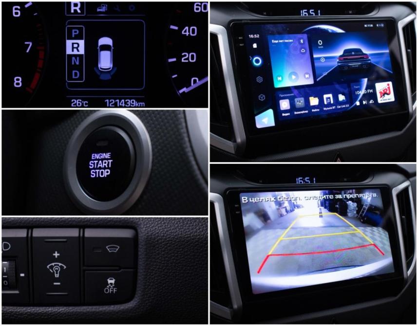 Hyundai Creta I Москва  - изображение 17