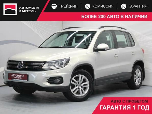 Volkswagen Tiguan I Рестайлинг с пробегом 2011 года, цена 1 199 000 рублей, 245134 км, внедорожник, Автокод Объявления