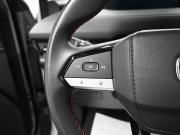 Changan CS55 Plus II Тверь  - изображение 46