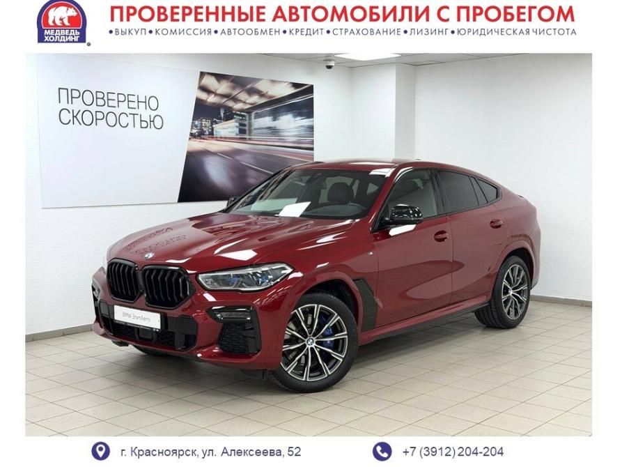 BMW X6 III (G06) Красноярск  - изображение 1