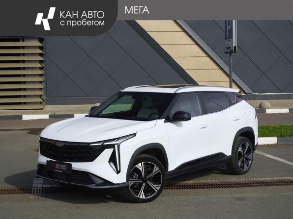 Geely Atlas II