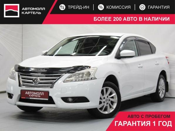 Nissan Sentra VII (B17) с пробегом 2014 года, цена 1 029 000 рублей, 165826 км, седан, Автокод Объявления