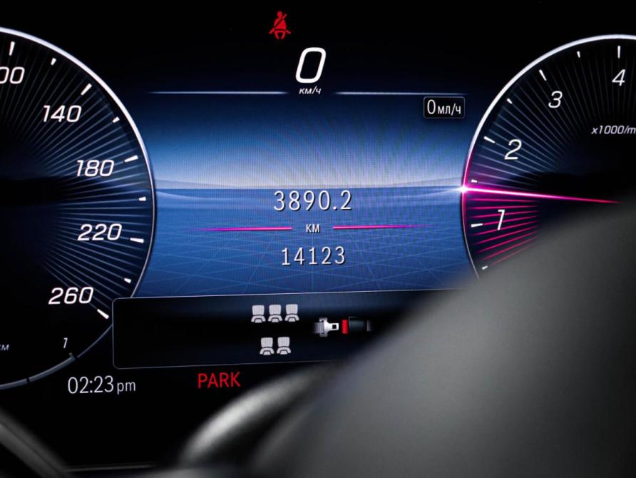 Mercedes-Benz GLE II (V167) Рестайлинг Москва  - изображение 11