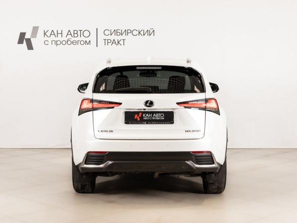 Lexus NX I Рестайлинг с пробегом 2019 года, цена 3 270 000 рублей, 146469 км, внедорожник, Автокод Объявления