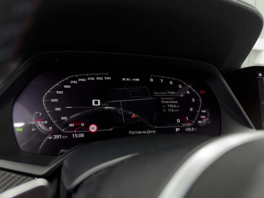 BMW X6 III (G06) Ростов-на-Дону  - изображение 21