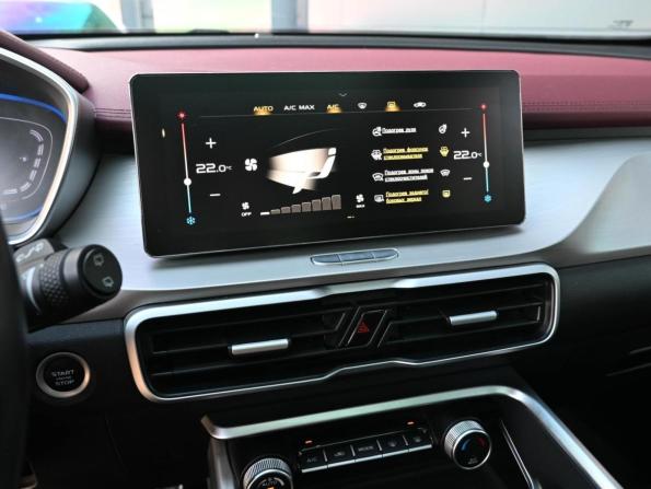 Geely Coolray I с пробегом 2021 года, цена 1 684 000 рублей, 68682 км, внедорожник, Автокод Объявления