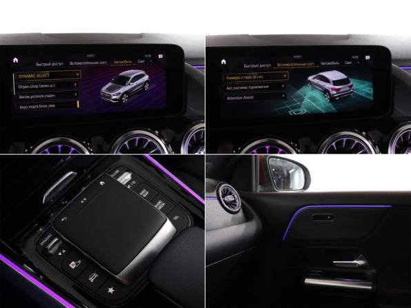 Mercedes-Benz GLA II (H247) с пробегом 2020 года, цена 3 149 000 рублей, 128926 км, внедорожник, Автокод Объявления