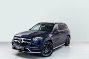 Mercedes-Benz GLS II (X167) Казань  - изображение 14