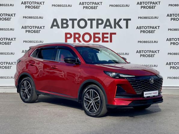 Changan CS55 Plus II с пробегом 2023 года, цена 1 900 000 рублей, 54270 км, внедорожник, Автокод Объявления