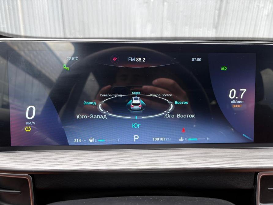 Chery Tiggo 8 Pro Max I Уфа  - изображение 9