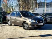 Datsun on-DO I Санкт-Петербург  - изображение 16