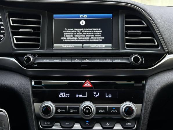 Hyundai Elantra VI (AD) Рестайлинг с пробегом 2020 года, цена 1 735 000 рублей, 67000 км, седан, Автокод Объявления