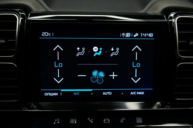 Citroen C5 Aircross I с пробегом 2019 года, цена 1 984 000 рублей, 163638 км, внедорожник, Автокод Объявления