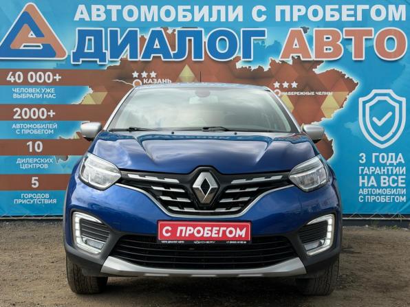 Renault Kaptur I Рестайлинг с пробегом 2020 года, цена 1 690 000 рублей, 66300 км, внедорожник, Автокод Объявления