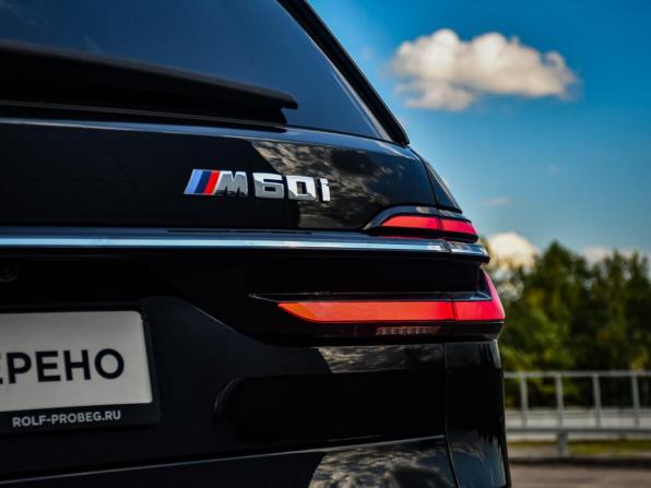 BMW X7 I (G07) с пробегом 2022 года, цена 14 190 000 рублей, 21000 км, внедорожник, Автокод Объявления