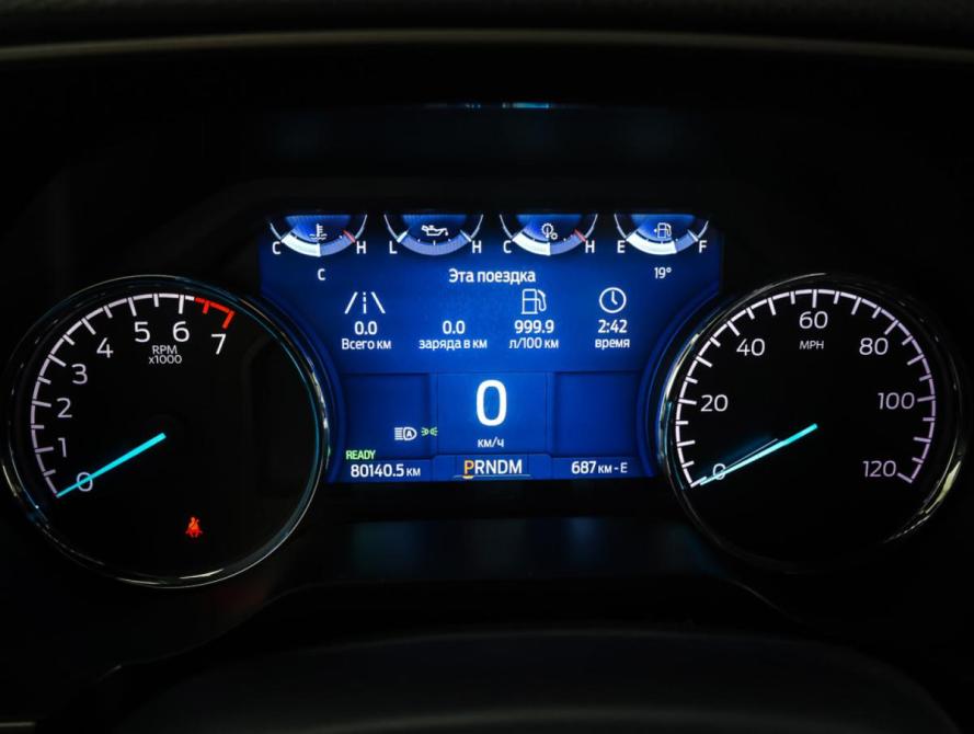 Ford F-150 XIV Москва  - изображение 16