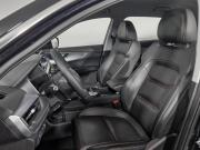 Chery Tiggo 7 Pro I Нижний Новгород  - изображение 27