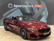 BMW 8 серии II (G14/G15/G16) Пермь  - изображение 53