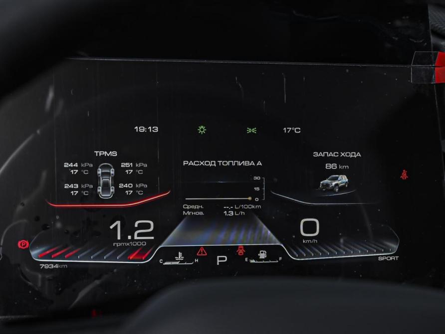 Haval Dargo Ставрополь  - изображение 22