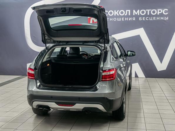 Lada (ВАЗ) Vesta I с пробегом 2019 года, цена 1 149 900 рублей, 83000 км, универсал, Автокод Объявления
