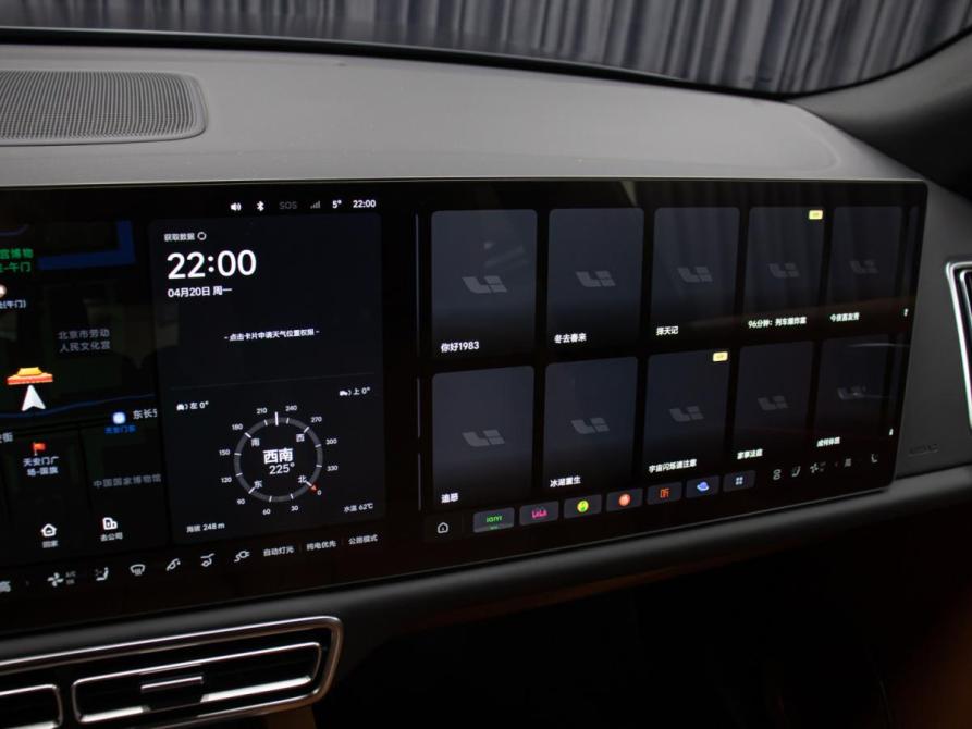 Li Auto (Lixiang) L9 I Москва  - изображение 25