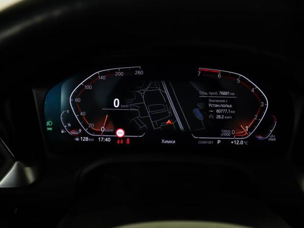 BMW 4 серии G22 G23 G26 с пробегом 2021 года, цена 4 397 000 рублей, 76879 км, купе, Автокод Объявления