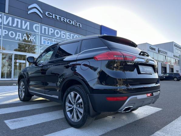 Geely Atlas I с пробегом 2019 года, цена 1 890 000 рублей, 35255 км, внедорожник, Автокод Объявления