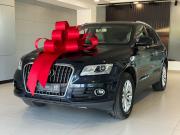 Audi Q5 I (8R) Рестайлинг Тверь  - изображение 20