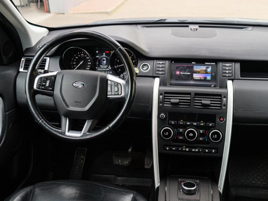 Land Rover Discovery Sport I Москва  - изображение 10