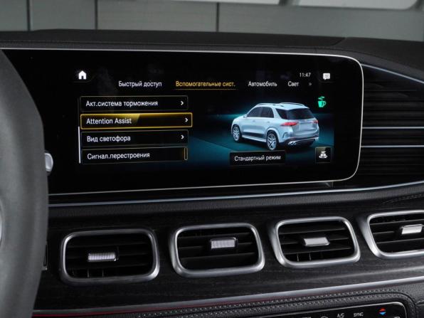 Mercedes-Benz GLE AMG II (V167) с пробегом 2021 года, цена 7 479 000 рублей, 80990 км, внедорожник, Автокод Объявления