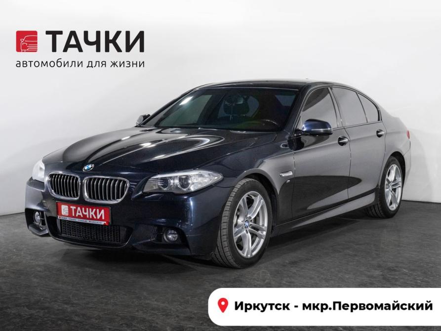 BMW 5 серии VI (F10/F11/F07) Рестайлинг Иркутск  - изображение 1