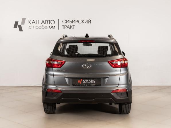 Hyundai Creta I с пробегом 2019 года, цена 1 958 000 рублей, 84376 км, внедорожник, Автокод Объявления