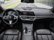 BMW 3 серии VII (G2x) Санкт-Петербург  - изображение 48