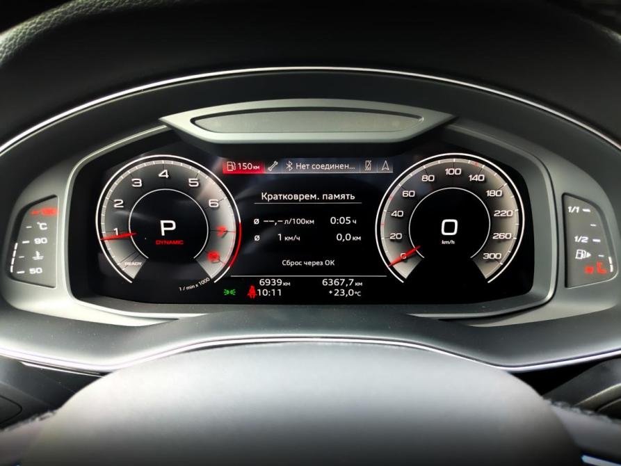Audi Q7 II (4M) Рестайлинг Москва  - изображение 13
