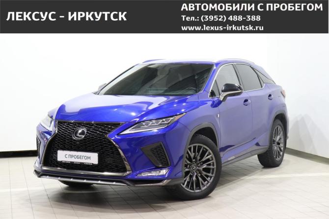 Lexus RX IV Рестайлинг с пробегом 2020 года, цена 5 090 000 рублей, 99467 км, внедорожник, Автокод Объявления