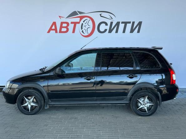 Lada (ВАЗ) Kalina I с пробегом 2011 года, цена 320 000 рублей, 132967 км, универсал, Автокод Объявления
